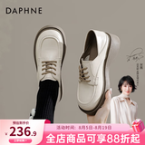 DAPHNE达芙妮乐福鞋女2026春秋新款复古风小皮鞋女森系学院风黑色百搭女单鞋子 米白色【升级款4CM跟高】 38