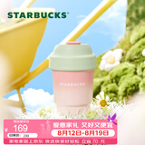 星巴克（Starbucks）杯子 多肉花园系列 不锈钢桌面杯高颜值便携随行杯教师节七夕礼物 不锈钢杯380ml