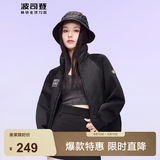 波司登（BOSIDENG）奥莱春秋羽绒服男女情侣款简约风轻薄羽保暖时尚百搭外套 【店长推荐】黑色8056 XS 155/80A