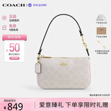 蔻驰（COACH）【品牌直供】女包NOLITA麻将包手提腋下包白CW426 送女友七夕礼物
