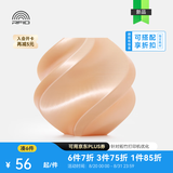 拓竹PLA Silk+光泽丝绸 3D打印耗材 质感色彩丰富 强度升级易打印 美学线材 RFID智能参数识别 香槟色13404 含料盘
