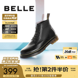 百丽（Belle）潮搭马丁靴男冬季商场同款真皮英伦风休闲靴92267DD0 黑色(6孔) 41 (255mm)