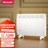 Brandt白朗石墨烯取暖器家用大面积全屋对流电暖气浴室电暖器节能暖风机快热炉电采暖N22W（APP智能款）