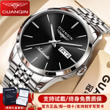 冠琴（GUANQIN）瑞士认证手表男士全自动机械表防水夜光双日历国表商务百搭男表 商务绅士钢带本黑