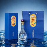 五粮液股份 中秋送礼 蓝钻水晶瓶浓香型纯粮食白酒52度500ml*2瓶礼盒装