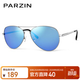帕森（PARZIN）经典蛤蟆镜男高清偏光飞行员墨镜户外防眩光驾驶太阳镜礼物PZ8023