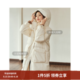 茵曼2025秋冬女装新款鸭绒九江羽绒服极寒轻暖保暖中长厚外套大衣上衣 浅杏色 S
