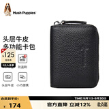 暇步士（Hush Puppies）卡包男名片夹超大容量多卡位证件套生日礼物送男友实用