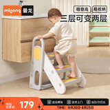 曼龙儿童百变扶手凳踩脚凳可折叠增高凳宝宝洗手台防滑梯子 莫奈灰