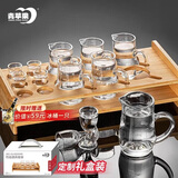 青苹果白酒杯套装礼盒装 高脚杯二两杯分酒器杯架长辈领导端午节礼物