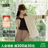 森马（Semir）羽绒服女中长款轻薄肌理宽松2025撞色灯芯绒翻领冬装109725113027