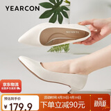 意尔康女鞋细跟通勤工作鞋浅口时装高跟鞋单鞋女春秋 26901W米白39