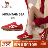 骆驼（CAMEL）山海|运动鞋女款秋季新品女鞋休闲百搭板鞋复古经典薄底德训鞋子