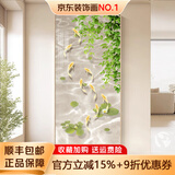 墨派（Mopai）【热销TOP1】玄关装饰画竖版现代简约走廊过道背景墙壁画入户挂画 多鱼多财 80*160cm晶瓷+铝合金边框