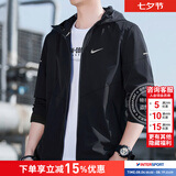 耐克（NIKE）外套男装上衣 2026新款秋季运动服休闲透气跑步立领速干梭织夹克 DD4747-010/连帽/晒图返10 /建议拍大一码 M 【170】 体重110~130斤左右
