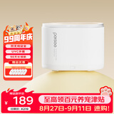 派兮宠物智能双无线抑菌饮水机猫咪饮水机静音不插电猫狗通用pro白