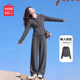 名创优品（MINISO）休闲套装女2026新款秋季穿搭糯米卫衣直筒裤宽松显瘦运动服一整套