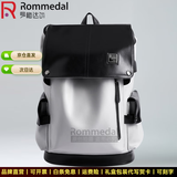 罗梅达尔（Rommedal）新款品牌高档双肩包男日常通勤背包时尚大容量学生书包男包双肩包 白色拉链款【京仓次日达】【高43*宽30*厚16CM】