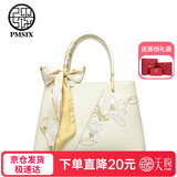 PmSix母亲节礼物送妈妈女包中年大气牛皮大容量斜挎手提国风刺绣包
