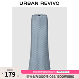 UR2026秋季新款女装气质时髦个性波点图案鱼尾半裙UWM560026 浅紫蓝印花 S
