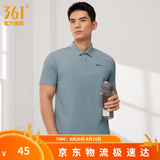 361°polo衫男2026年夏季新款休闲透气短袖情侣运动翻领t恤女父亲节 【男款】岛灰蓝 XL