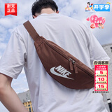 耐克（NIKE）斜挎包男士 2026夏季新款运动包情侣女士腰包跑步胸包耐磨单肩包 【七夕礼物/开学季】棕色/DB0490-265/40*9*14 【七夕礼物/开学季】MISC