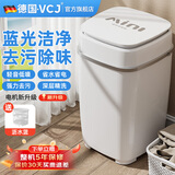 VCJ洗衣机半全自动迷你洗衣机小型洗脱一体小型家用母婴内衣裤洗袜子神器儿童单身人宿舍出租房 6.5KG升级款【蓝光抑菌*定时快洗】白