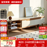 全友家居 现代简约钢化玻璃台面电视柜客厅家用靠墙收纳储物置物柜子