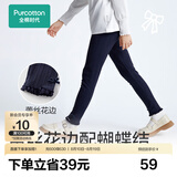 全棉时代女童针织打底裤【四季可穿】儿童休闲裤子百搭女孩内搭软糯高弹