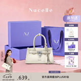 纽芝兰（NUCELLE）Angelababy同款牛皮寻梦凯莉包小众轻奢新斜挎手提女士包七夕礼物