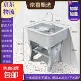 所利加厚石英石洗衣池家用阳台室外一体成型台盆带搓衣板洗衣槽洗衣盆 灰色70x56x80平边无挡水