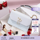 纽芝兰（NUCELLE）包包女款2026轻奢侈品牌女生单肩斜挎包七夕情人节生日礼物送女友