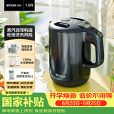 虎牌（TIGER）电热水壶 少蒸汽双层防烫 低音快烧水壶1300W 防倾倒设计 自动断电PCG-G10C 1L电水壶 雾灰