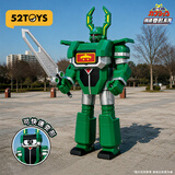 52TOYS铁甲小宝快速变形系列-金龟次郎手办桌面玩偶摆件玩具中秋节礼物