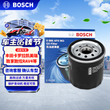 博世（BOSCH）机油滤芯滤清器0061丰田卡罗拉凯美瑞雷凌威驰花冠EX致享致炫RAV4