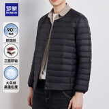 罗蒙【90%鸭绒防钻绒】轻薄款羽绒服内胆男士短款内搭秋羽绒保暖外套