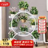 安尔雅花架阳台落地式可移动花架子客厅植物置物架铁艺多层多肉花盆架
