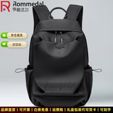 罗梅达尔（Rommedal）新款双肩包男防水大容量日常双肩包通勤休闲时尚电脑包旅行背包 黑色【顺丰】高44*底宽30*厚17cm 升级版【可装15.6寸】