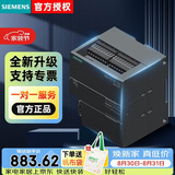 西门子PLC控制器S7-200 SMART CPU ST20 12DI/8DO 6ES72881ST200AA1