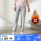 361°运动裤子女秋冬季跑步宽松加绒休闲裤束脚长裤卫裤662344702D