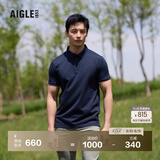 AIGLE艾高轻奢短袖T恤春夏经典款速干吸湿COOLMAXpolo衫上衣男 帝国深蓝 AW602 L (180/96A)