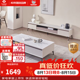左右现代轻奢简约岩板茶几电视柜组合客厅家用小户型茶桌DCJ7002A 【现货闪发】DCJ7002D电视柜