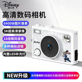 迪士尼（Disney）疯狂动物城数码相机入门级学生党口袋相机vlog卡片机CCD平替女生开教师节生日礼物 朱迪警官