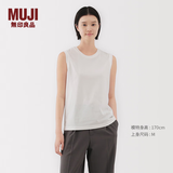 MUJI女式 天竺编织 无袖T恤 上衣打底衫女款内搭背心 坎肩 25年夏季 白色 M (160/84A)
