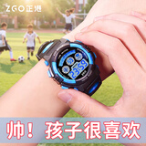 正港（ZGO）儿童电子手表男孩6-12岁只看时间学生防水运动手表开学礼物 305