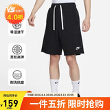 耐克（NIKE）男运动短裤7英寸 夏季 针织毛圈 五分裤 DX0767-010 黑 XL