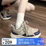 骆驼（CAMEL）【盘龙】户外登山鞋男女越野运动跑鞋防泼水防滑徒步鞋  6784  37