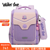 Walker Shop开学季小学生书包双肩包1-3-6年级护脊减负大容量男女孩儿童背包 紫色大号【推荐2-6年级】 默认尺寸