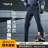 龙牙【补货速抢】寒锋战术软壳长裤秋冬男通勤弹力户外防风寒保暖 极夜黑（修身加强版） 33 175/90B 高175重161-180