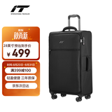 INTERNATIONAL TRAVELLER英国IT拉杆箱托运旅行箱万向轮超轻行李箱28英寸软布箱1191黑色